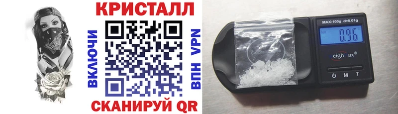АМФ 97%  Углегорск 