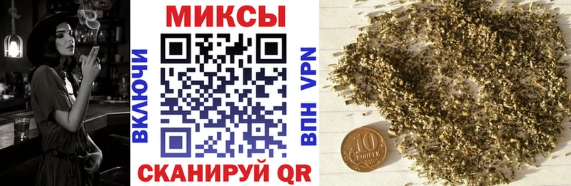 ОМГ ОМГ сайт  Углегорск  Бутират жидкий экстази 