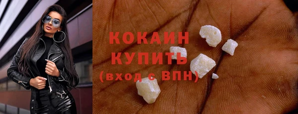ешки Абаза
