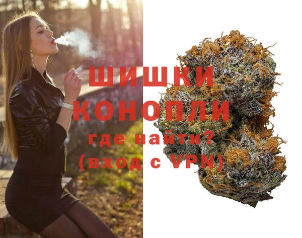 jwh Абдулино