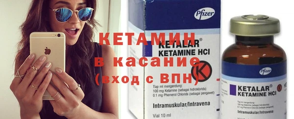 ешки Абаза