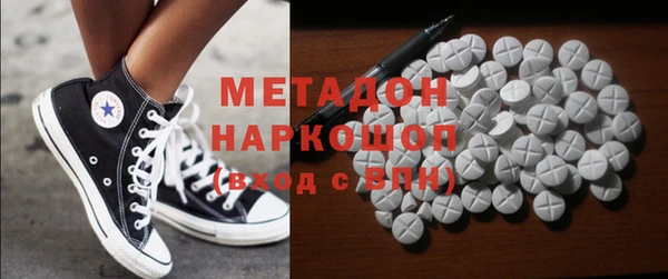 jwh Абдулино