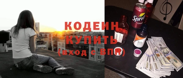 ешки Абаза
