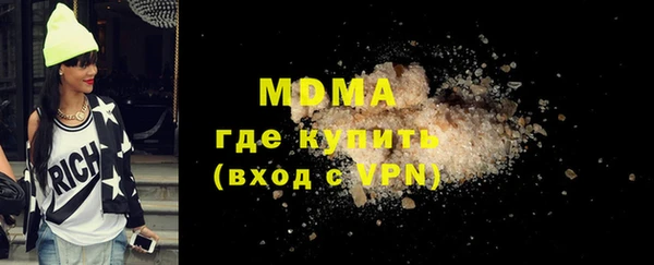 jwh Абдулино