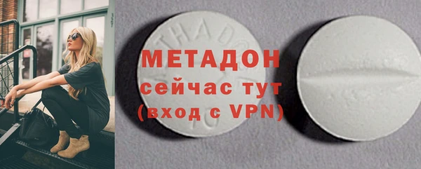 ешки Абаза
