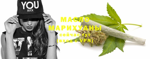 jwh Абдулино