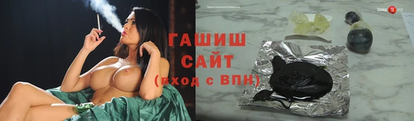 ешки Абаза
