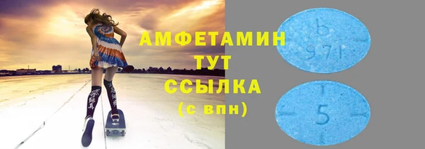 jwh Абдулино