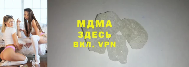 ешки Абаза