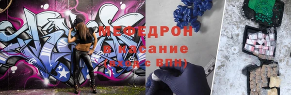 jwh Абдулино