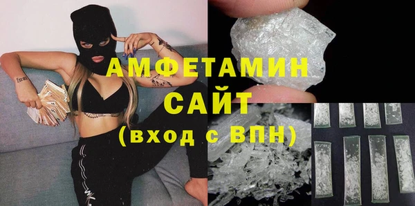 jwh Абдулино