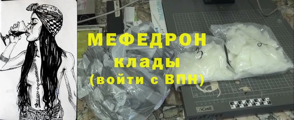 jwh Абдулино