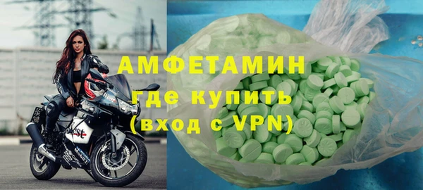 jwh Абдулино