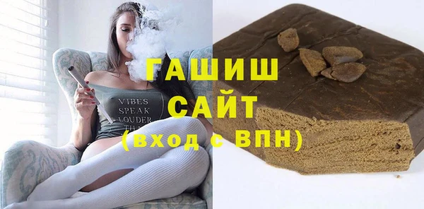 ешки Абаза