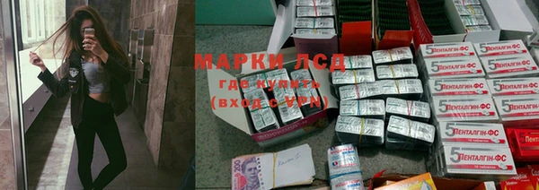 метадон Абинск