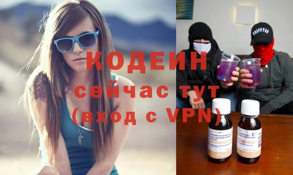 jwh Абдулино