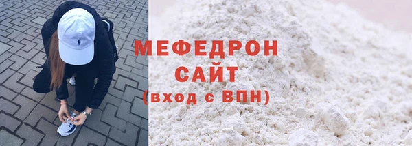 ешки Абаза