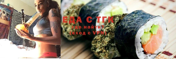 ешки Абаза