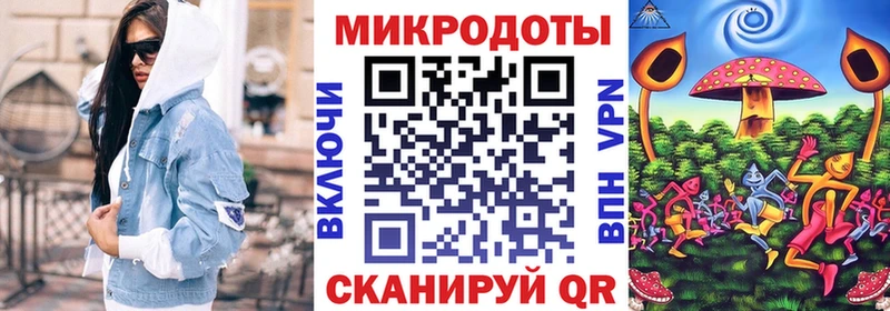 магазин    Углегорск  Псилоцибиновые грибы Psilocybine cubensis 