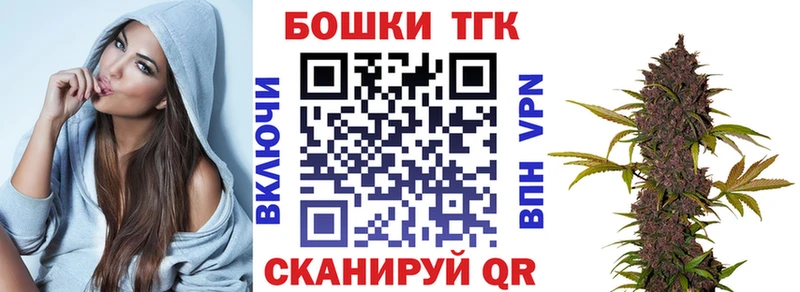 даркнет сайт  Углегорск  Каннабис SATIVA & INDICA 